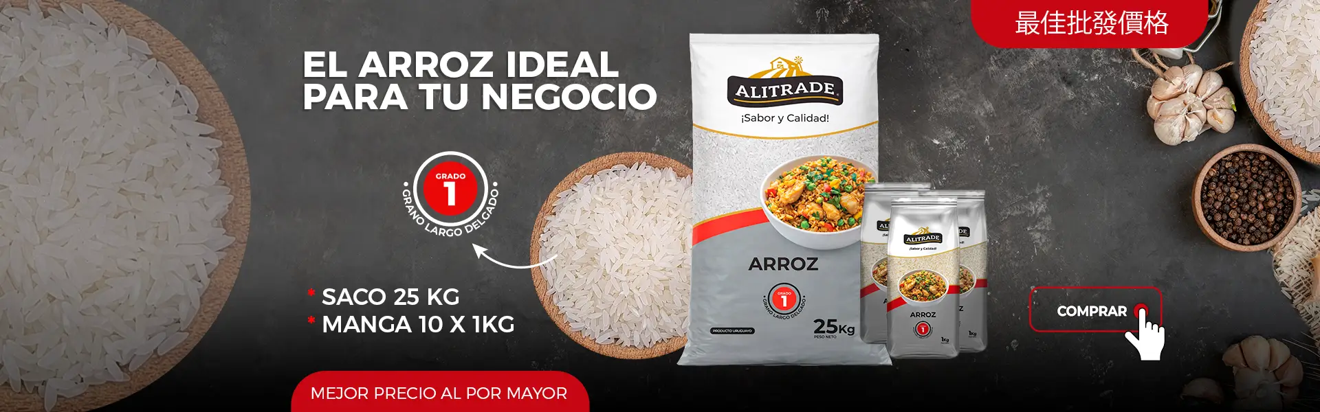 arroz al mayor arroz premium alitrade